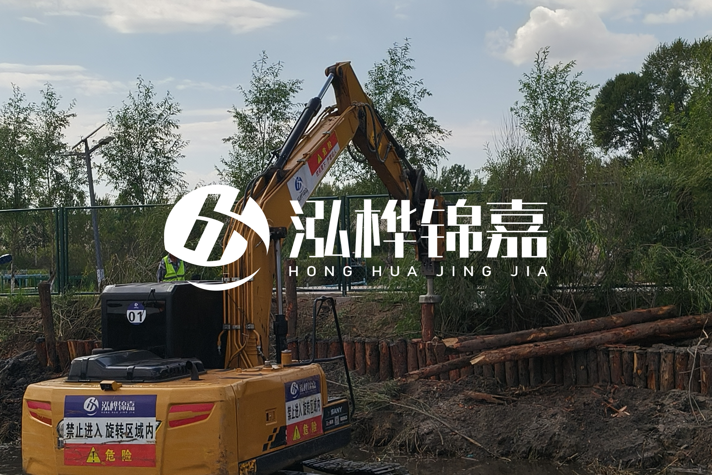 河道清淤最新單價分析:河道清淤多少錢一立方？