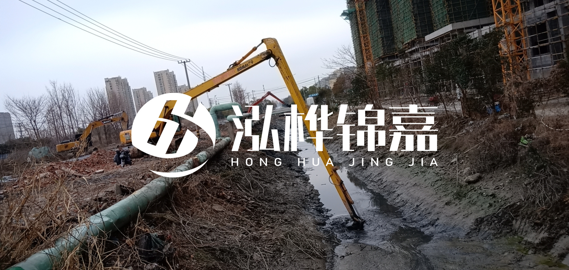 挖機(jī)河道清淤一天清多少方？挖掘機(jī)河道清淤一方多少錢？