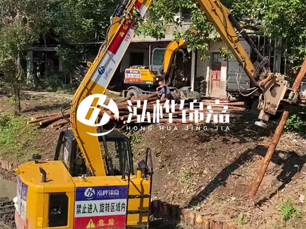 河道邊坡打樁施工隊(duì)怎么找靠譜的？泓樺錦嘉施工隊(duì)怎么樣？