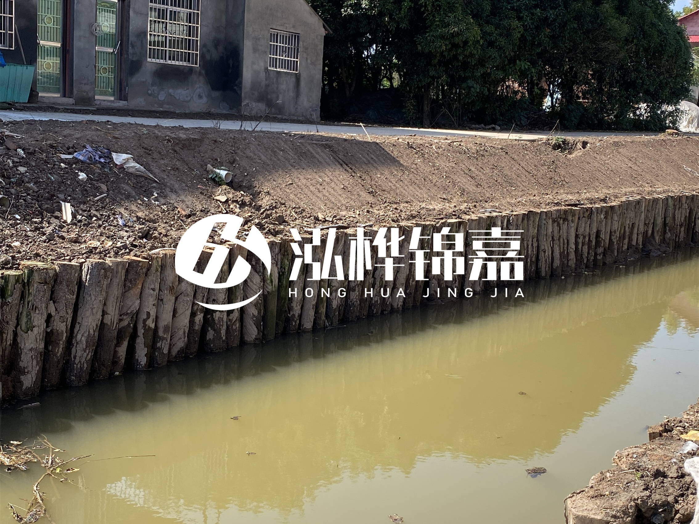 松木樁批發(fā)廠家泓樺錦嘉-采購松木樁時(shí)廠家能提供檢測(cè)報(bào)告嗎？