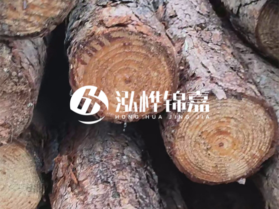 松木樁廠家泓樺錦嘉-松木樁廠家的聯(lián)系方式是什么？